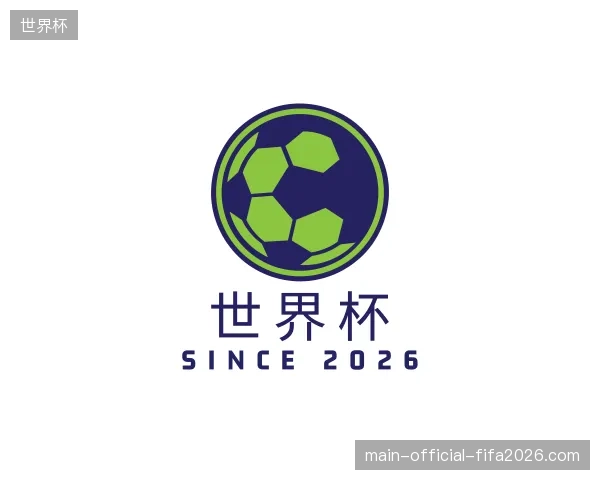 走近世界杯中国官网